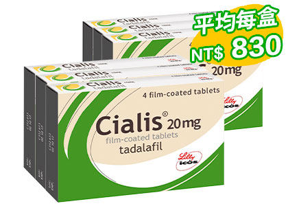 犀利士 Cialis【6盒】